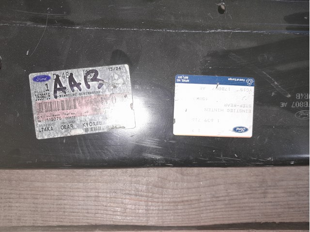 1639716 Абсорбер (наполнитель) бампера заднего купить Павлоград