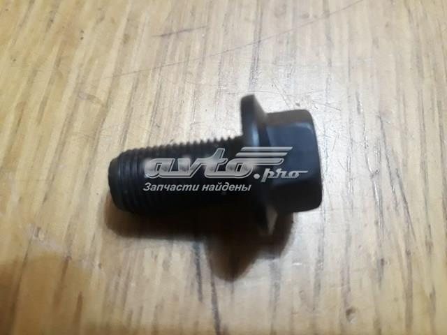 1663348 FORD купить в Сумы