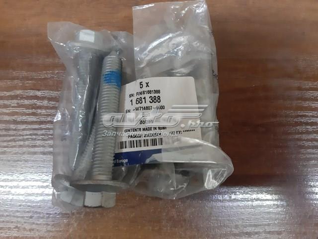 1681388 FORD купить в Тернополь