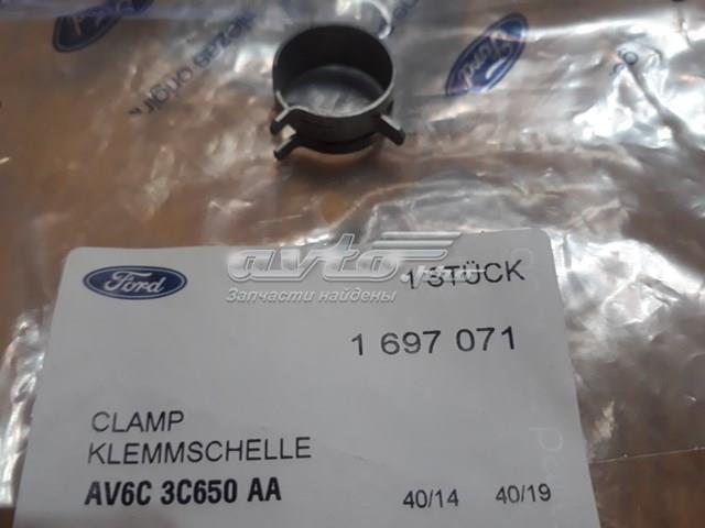 1697071 FORD купить в Черновцы