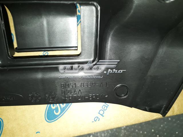 1737521 FORD Петля капота левая купить в Черкассы