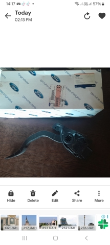 Педали газа 2139896 FORD