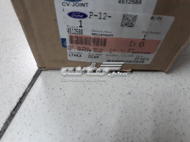 FORD 4512588 ШРУС наружный передний в наличии Хмельницкий