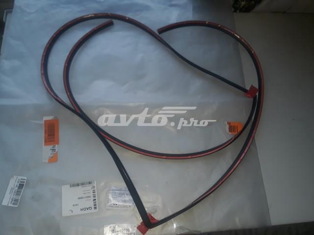 Молдинг на лобовое стекло 7553112690 TOYOTA