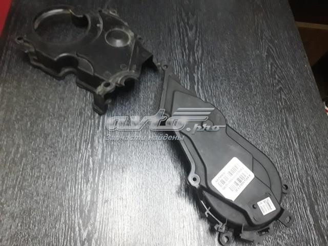 9682306380 купить Харьков