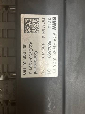 37146894893 BMW купить в Николаев