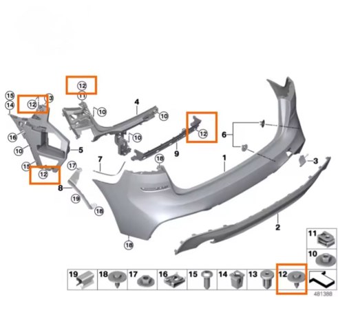 07149213164 BMW Болт головки блока цилиндров (ГБЦ) купить в Чернигов