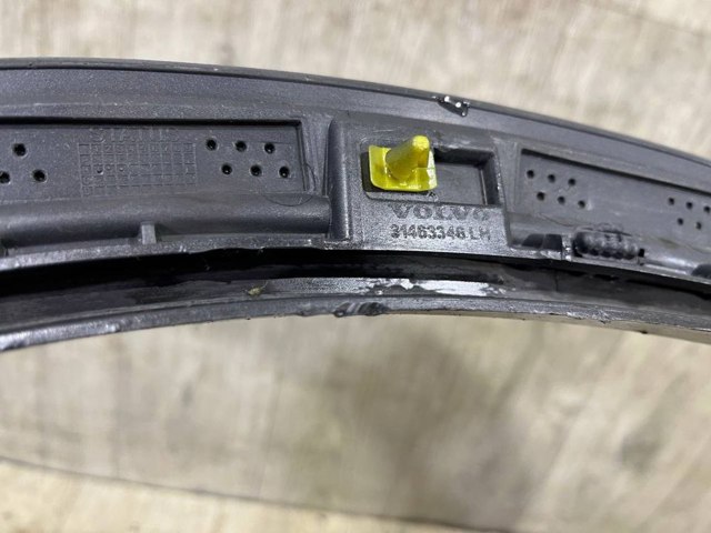 VOLVO 30640897 в наличии Каменское