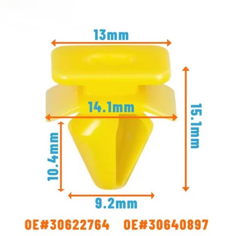 30640897 VOLVO купить в Днепр