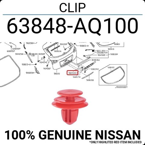 63848AQ100 купить Ужгород