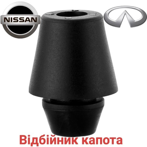 6582950A00 NISSAN Буфер (отбойник) капота купить в Черновцы