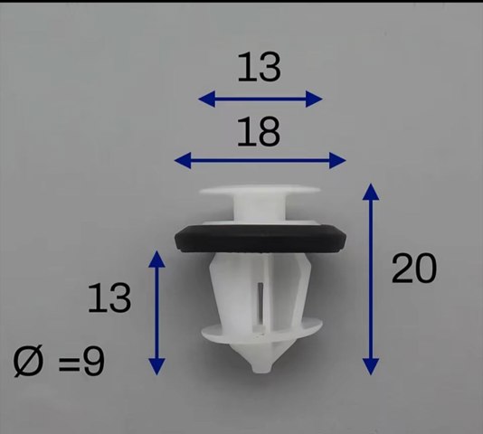 677730E020 купить Сумы