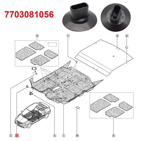 7703081056 RENAULT Пистон (клип) крепления подкрылка переднего крыла купить в Ирпень