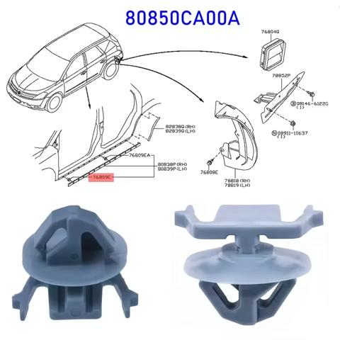 80850CA00A NISSAN купить в Ровно