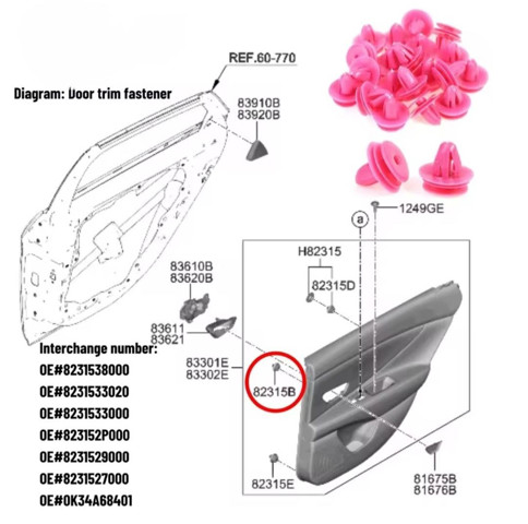 8231527000 HYUNDAI Пистон крепления обшивки двери купить в Украина