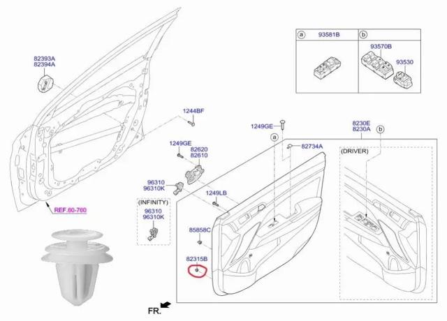 HYUNDAI 833152S000 Пистон крепления обшивки двери в наличии Каменское