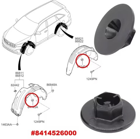 HYUNDAI 8414526000 Пистон крепления подкрылок в наличии Кривой Рог