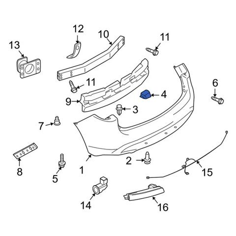 85284EG000 NISSAN купить в Днепр