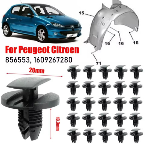 856553 PEUGEOT Пистон крепления подкрылок купить в Киев