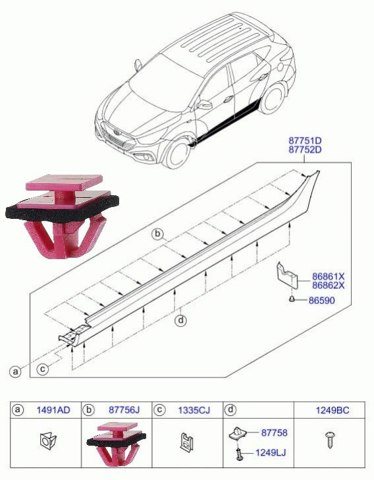 HYUNDAI 877563E500 Пистон (клип) крепления накладок порогов в наличии Киев