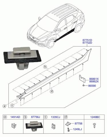 87756C8700 купить Харьков