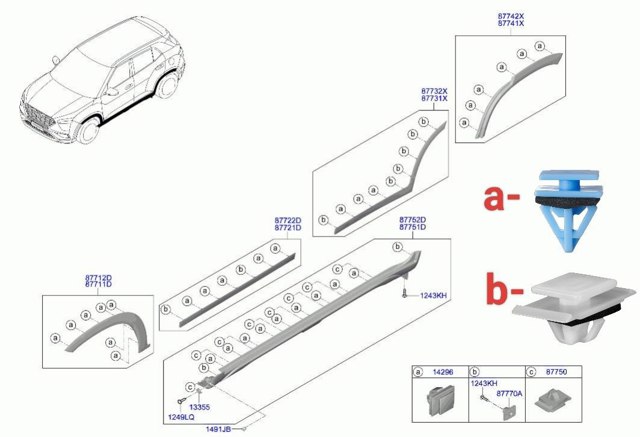 HYUNDAI 87758D2000 в наличии Кривой Рог