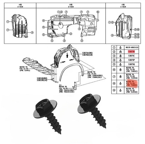 TOYOTA 9015960477 Пистон крепления подкрылок в наличии Львов