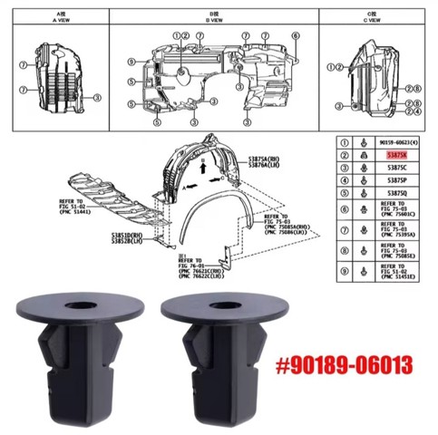 9018906013 TOYOTA Пистон крепления подкрылок купить в Черкассы