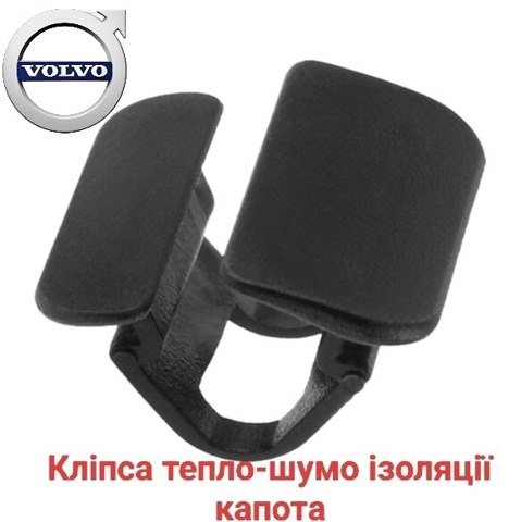 9182822 купить Павлоград