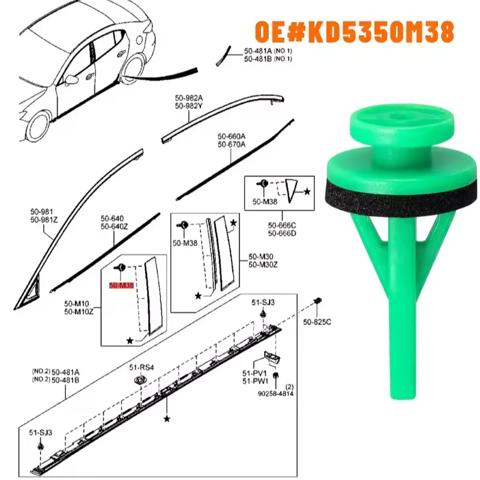KD5350M38 Пистон (клип) крепления молдинга двери купить Черновцы