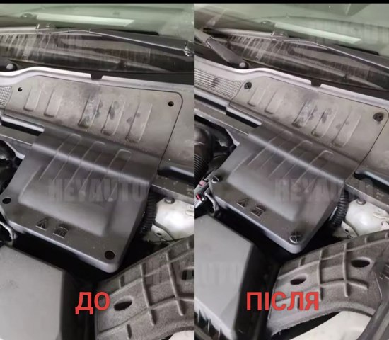 LAND ROVER LR024316 Пистон крепления обшивки двери в наличии Житомир