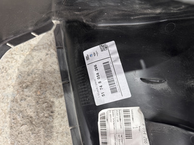 BMW 51748054266 в наличии Тернополь