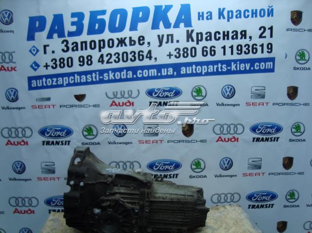 012300061SX КПП в сборе (механическая коробка передач) купить Николаев