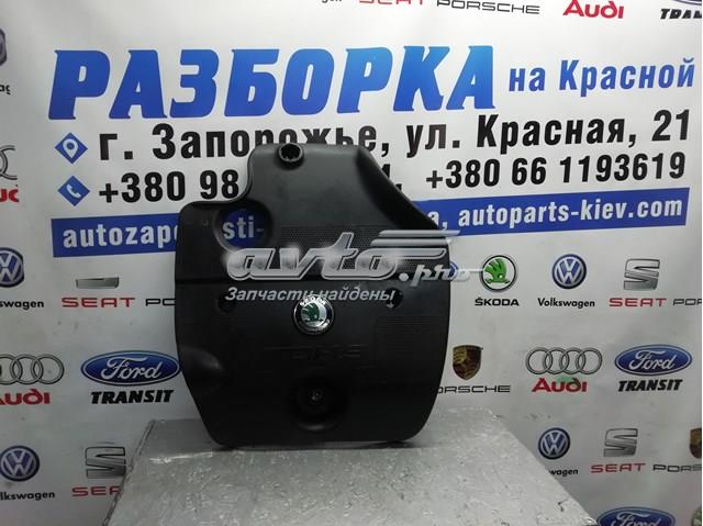 VAG 038103925EF Крышка двигателя в наличии Черкассы