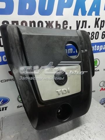 VAG 038103925GE Крышка мотора декоративная в наличии Ирпень