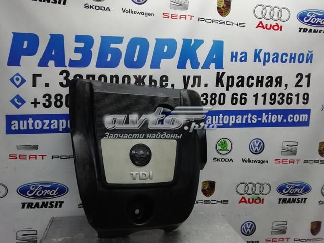 VAG 038103925GE Крышка мотора декоративная в наличии Чернигов