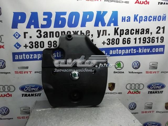 038103925GS VAG