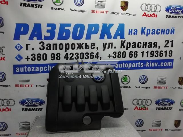 03G103925BN VAG купить в Запорожье