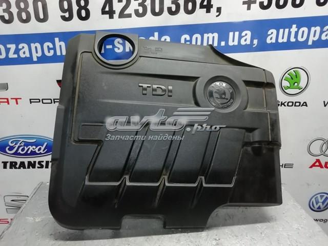 VAG 03L103925AN Крышка мотора декоративная в наличии Чернигов