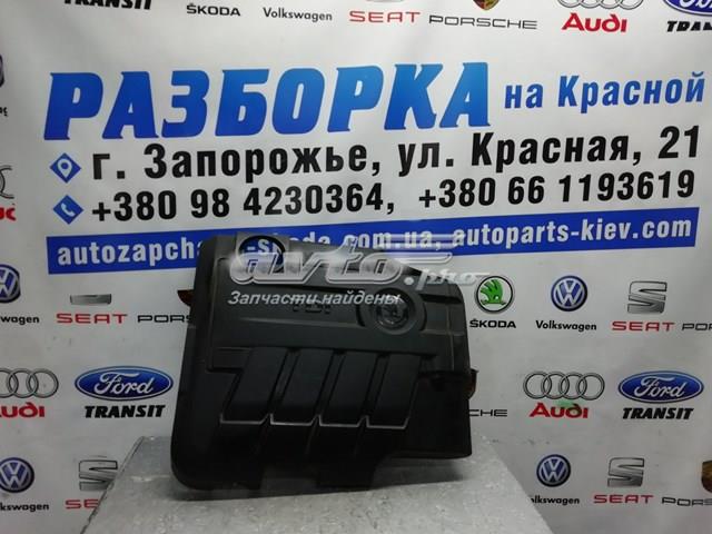 03L103925AN VAG Крышка мотора декоративная купить в Ровно