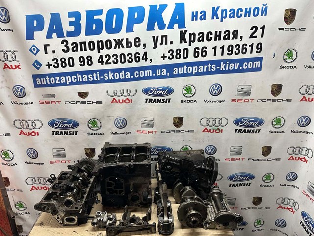 045103101C VAG Блок цилиндров двигателя купить в Каменское