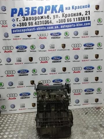 058100098EX VAG