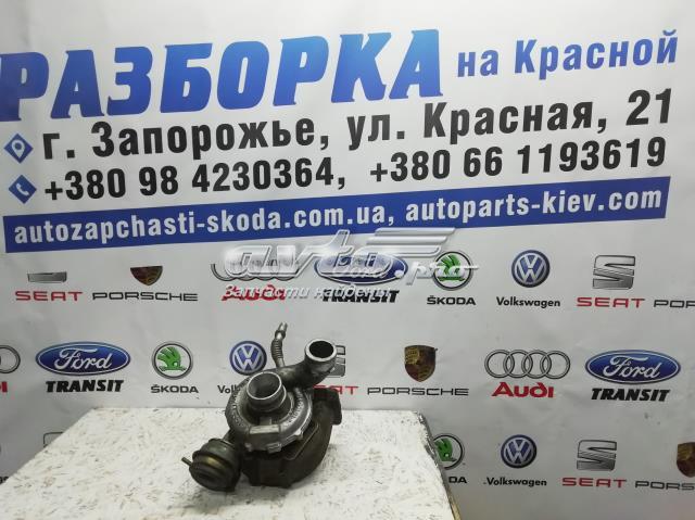 VAG 059145701K Турбина в наличии Каменское