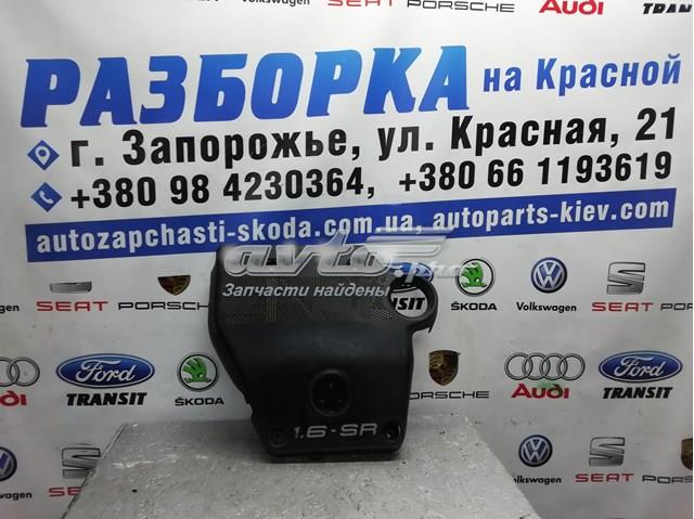 VAG 06A103925BA Крышка двигателя в наличии Украина