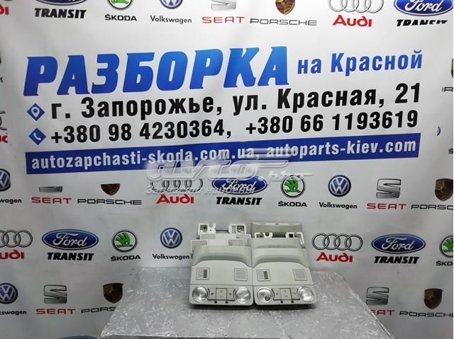 1K0947105G VAG купить в Хмельницкий