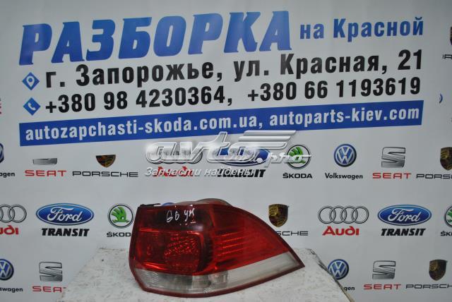 VAG 1K9945096A в наличии Львов