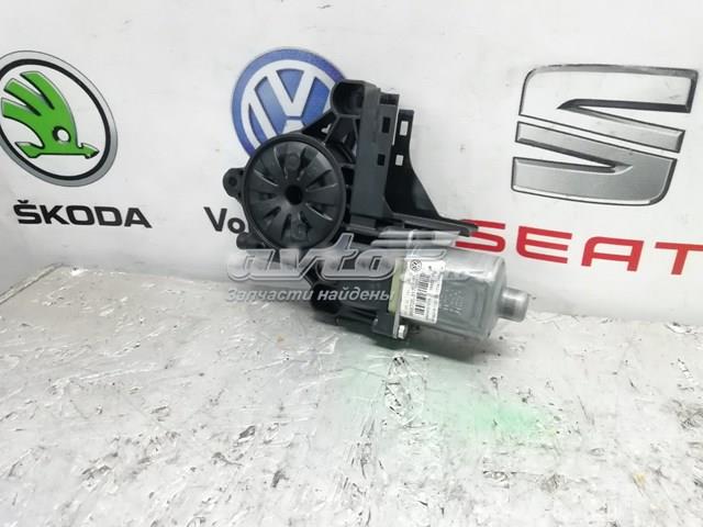 1T0959702B VAG купить в Хмельницкий