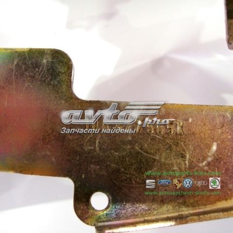 1U6827565K VAG Ручка крышки багажника (двери 3/5-й задней) наружная купить в Одесса