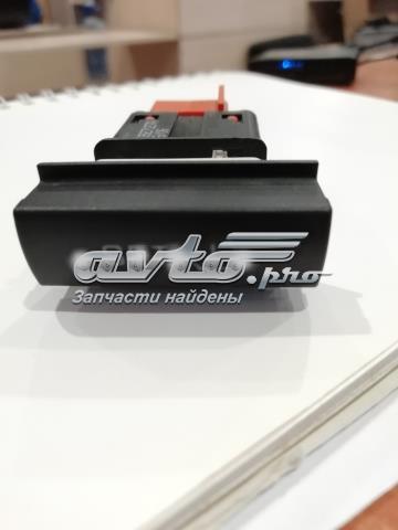 1Z0927127A VAG купить в Днепр