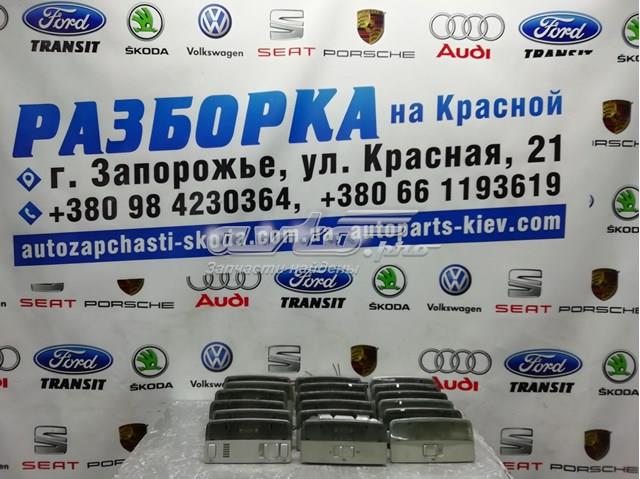 VAG 1Z0947105 Плафон освещения салона (кабины) в наличии Запорожье